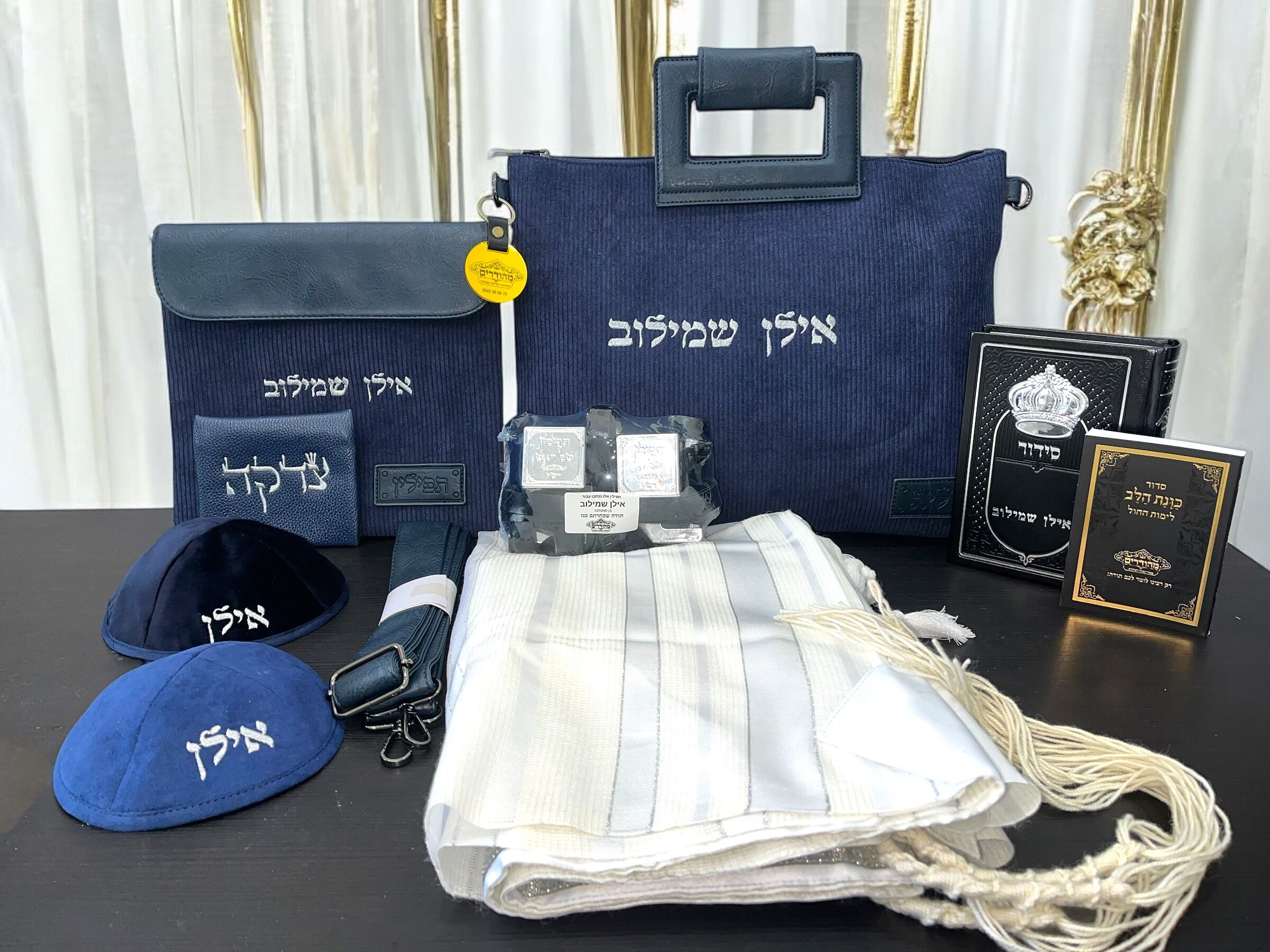 תפילין בהמה גסה מארז תפילין לבר מצווה ולגבר