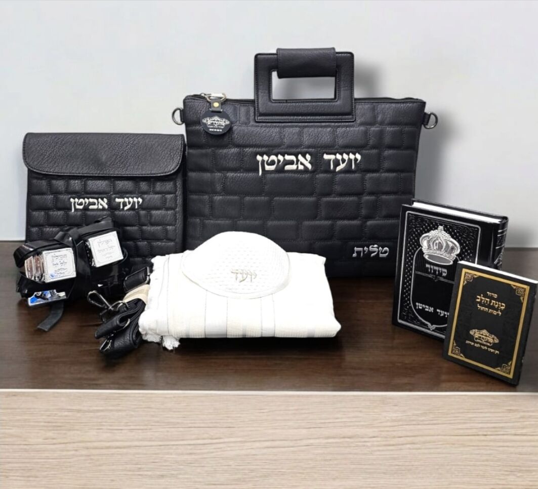 תפילין בהמה גסה מארז תפילין לבר מצווה ולגבר