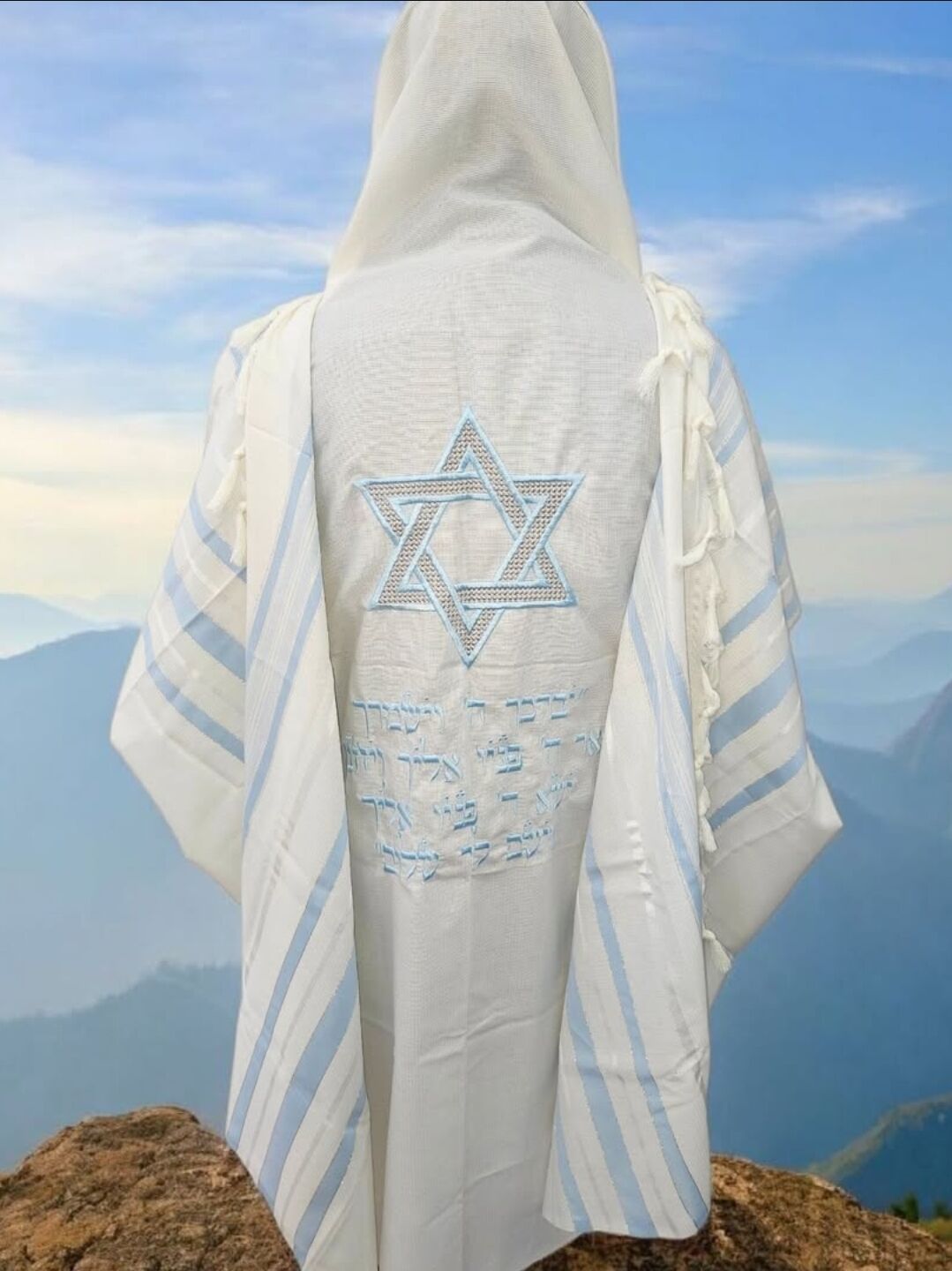 טלית עם מגן דוד פסים תכלת כיתוב כל הפסוק יברכך ה' וישמרך